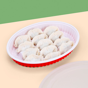 喇叭花一次性饺子盒冷冻装生水饺打包盒商用外卖分格扁食餐盒带盖