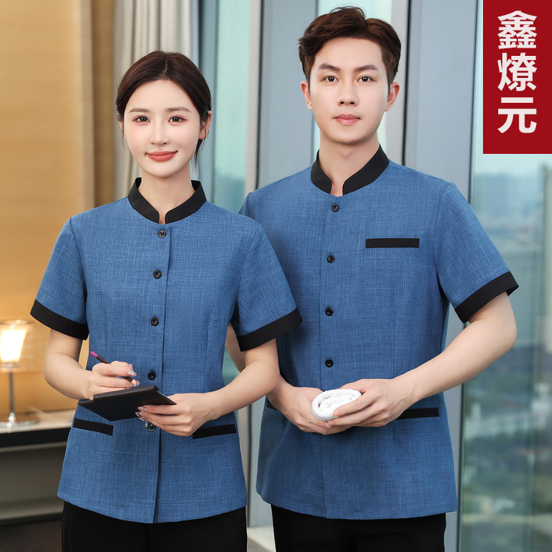 工装保洁工作服短袖酒店宾馆客房清洁员制服物业阿姨PA保洁服大码