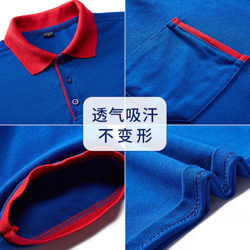 工装餐饮火锅店服务员工作服短袖t恤酒店餐厅饭店烧烤快餐店工装