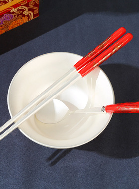 金瑞祥S999足银纯银高端餐厅中式陶瓷餐具光亮磨砂款式红色福龙凤