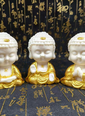 跨境商海经 象牙果雕刻镀金三宝佛8.8*6*4.7cm家居桌面木质