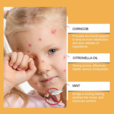 旅游正品JAKEHOE 驱蚊剂 防止蚊虫叮咬室内家用防蚊包便携日常防