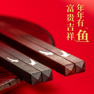 新中式999纯银筷子银鱼银筷伴手礼 轻奢红实木紫光檀家用商务送礼