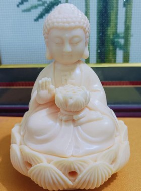 跨境厂家直供象牙果熏香佛香炉摆件家居装饰品摆设茶道礼佛小