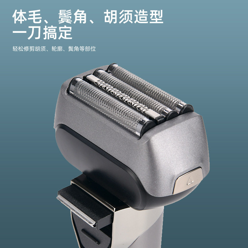 pritech跨境往复式电动剃须刀新款水洗便携剃胡刀智能数显刮胡刀