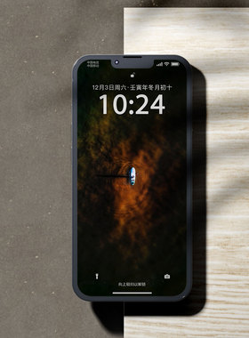 「动与静」 Wallpaper station iPhone 苹果手机壁纸桌面 「2张」