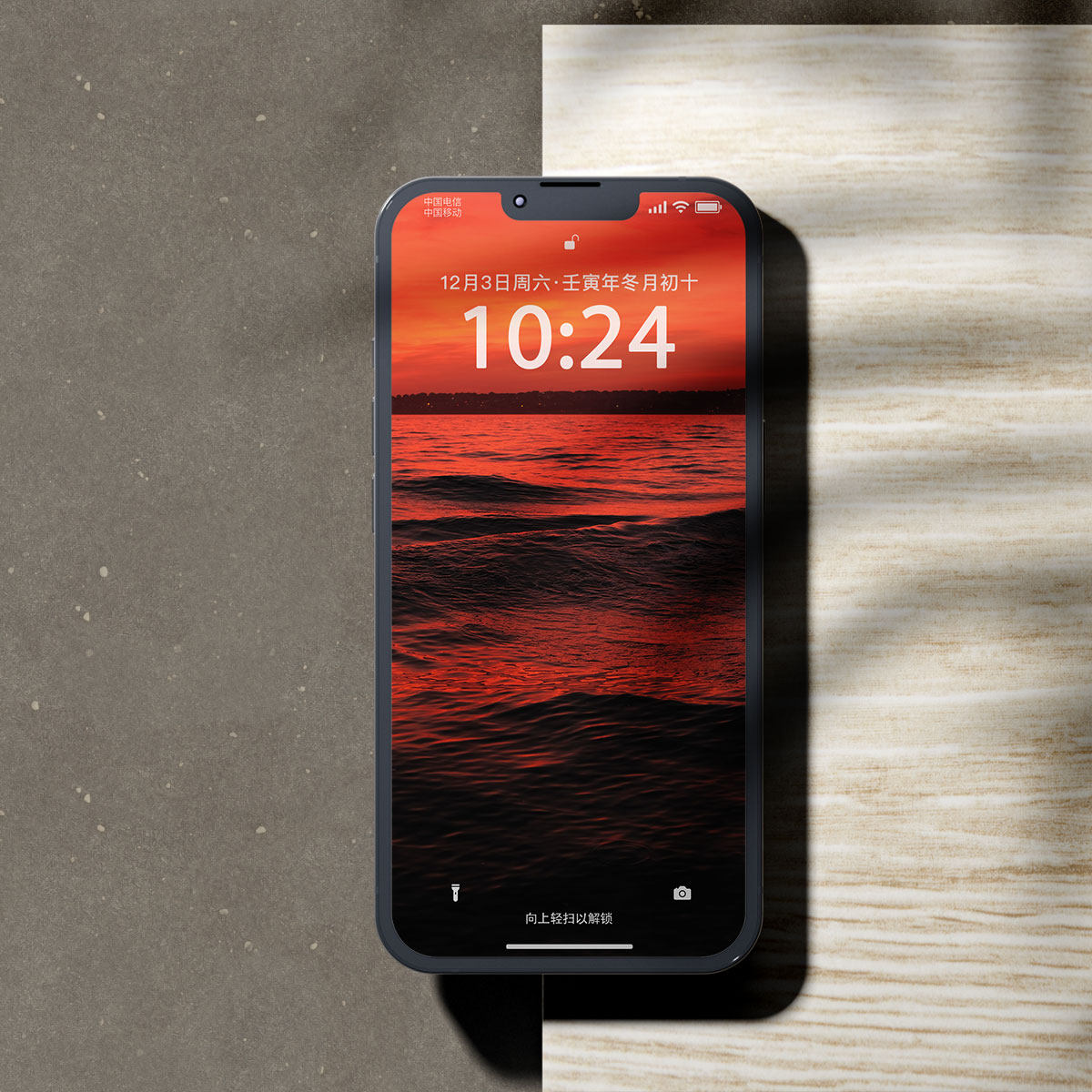 「赤の海」 系列 wallpaper station iphone 壁纸手机桌面「3张」