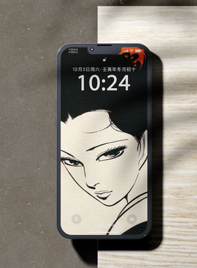 「一眼千年」 Wallpaper station iPhone苹果手机壁纸桌面「6张」