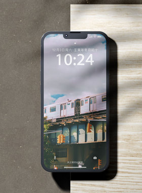 「旅行」系列  Wallpaper station iPhone  苹果手机壁纸 「6张」