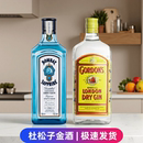 哥顿金酒750ml伦敦干金正品 烈酒GIN孟买蓝宝石琴酒杜松子洋酒基酒
