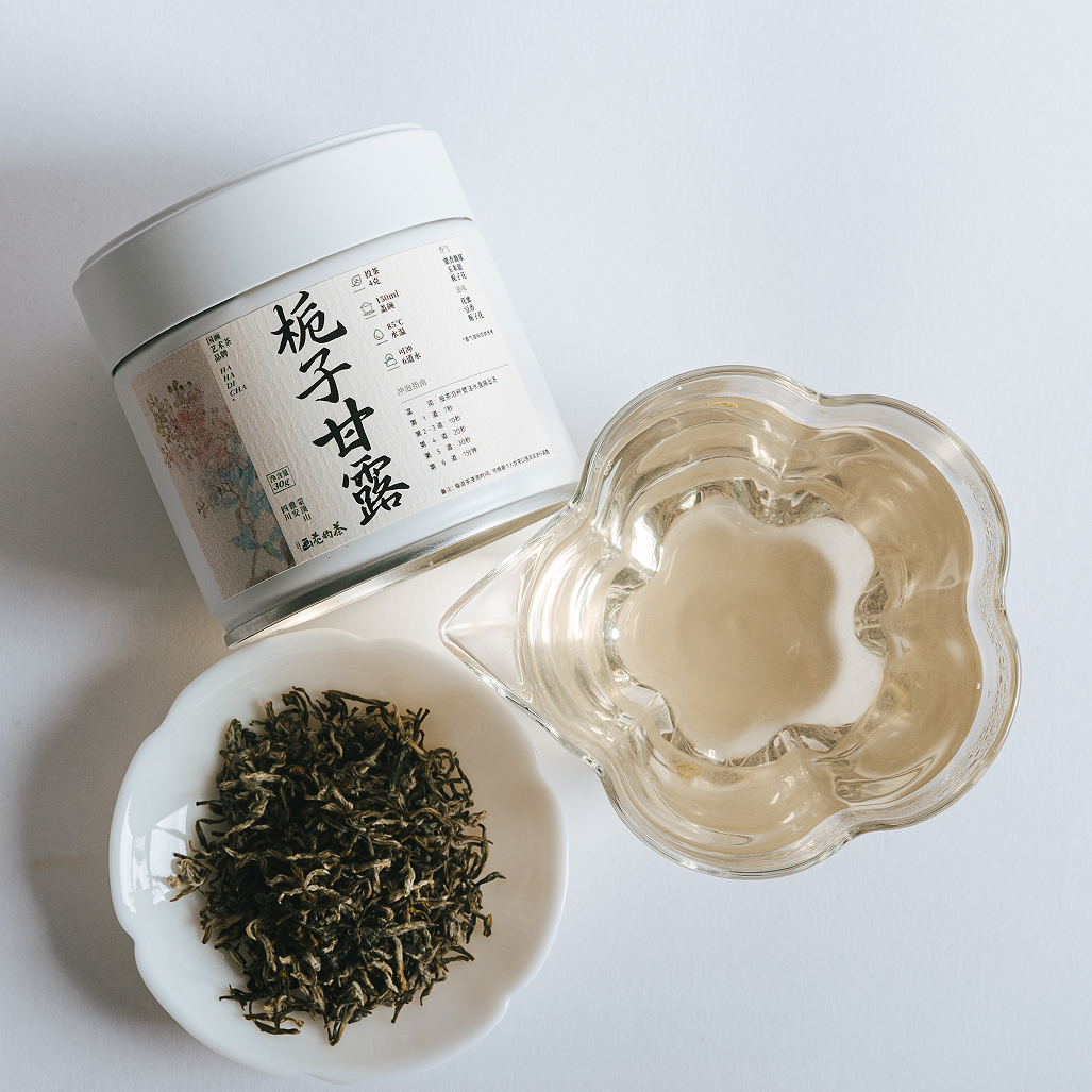 画花的茶栀子甘露·蒙顶甘露小罐,茶,组合型花茶,淘宝优惠券,粉丝福利购,淘宝优惠卷