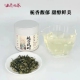 画花 茶栀子花时新茶小罐花茶栀子绿茶茶包袋泡茶