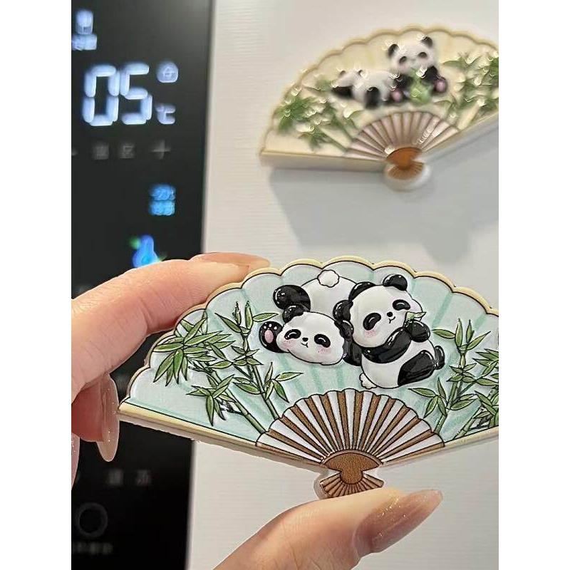 竹林大熊猫立体折扇磁铁中式冰箱磁铁卡通可爱国宝文化创意厨房家