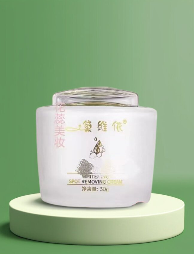 黛维依 428美白祛斑霜 30g 刮码发货 美容院正品 包邮