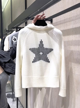 白色五角星连帽针织衫女2025秋季新款韩系慵懒风软糯百搭套头毛衣
