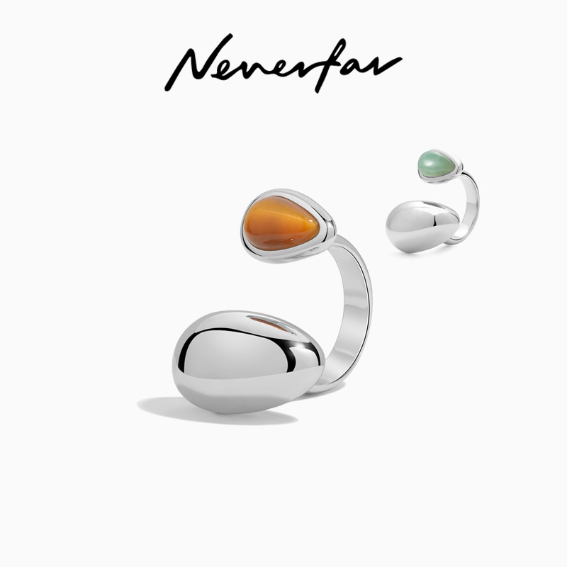 【官方立享88折】NeverfarFlow生生不息系列虎眼石开口戒指可调节