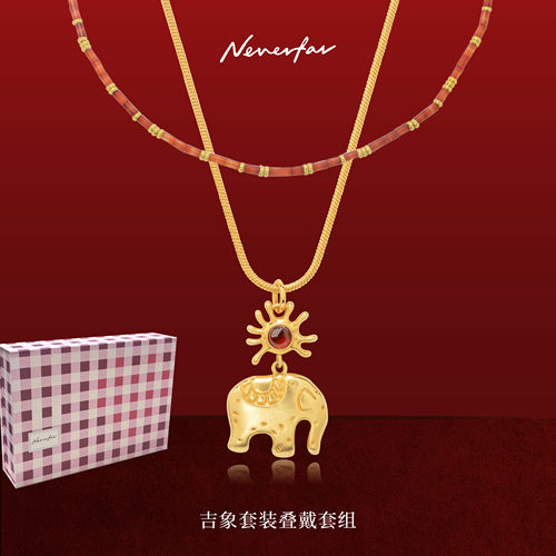 樱花粉小吉象链女款春夏新款项链