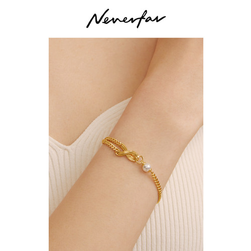Neverfar珍珠链条手链