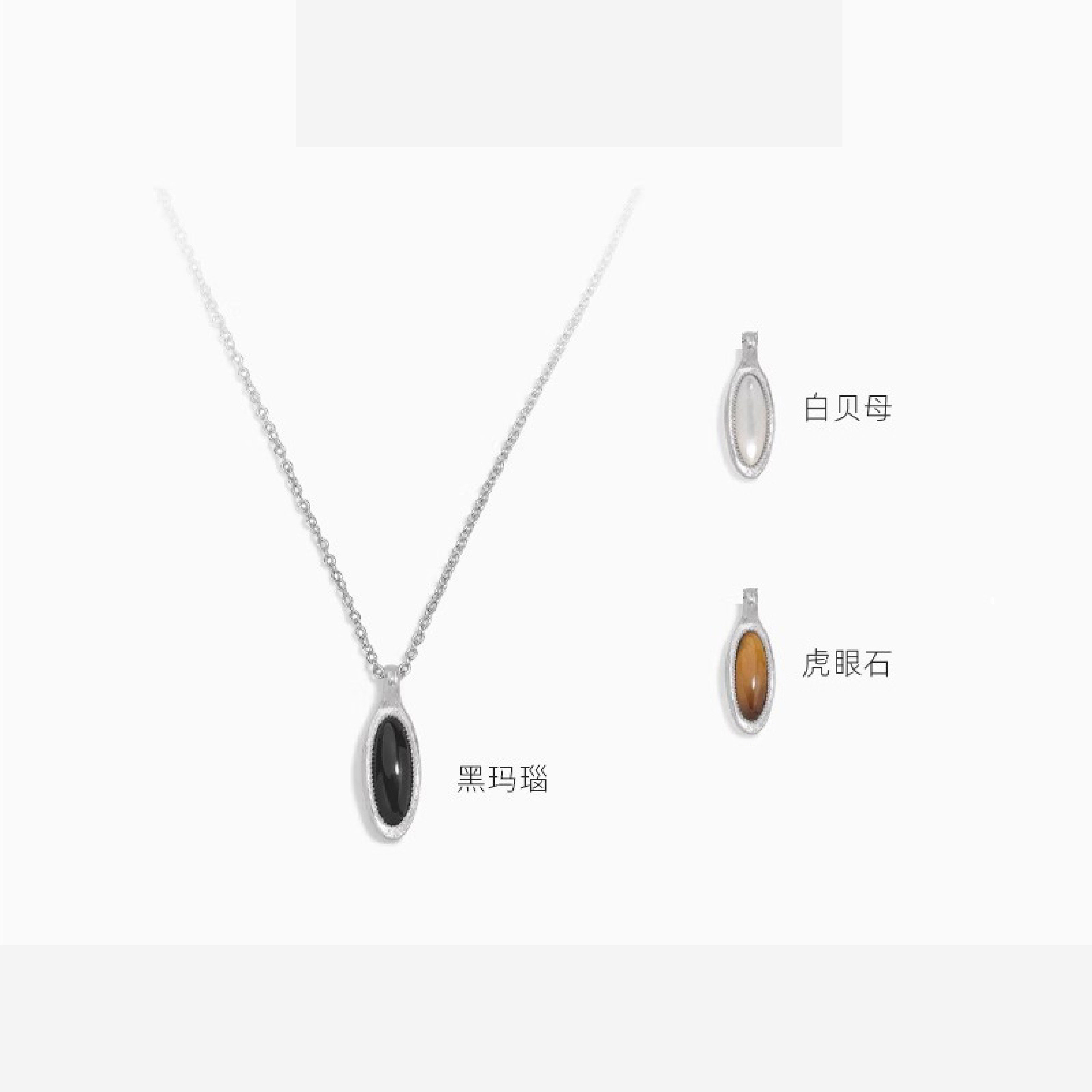 椭圆造型简约大方百搭天然彩色宝石色泽饱满