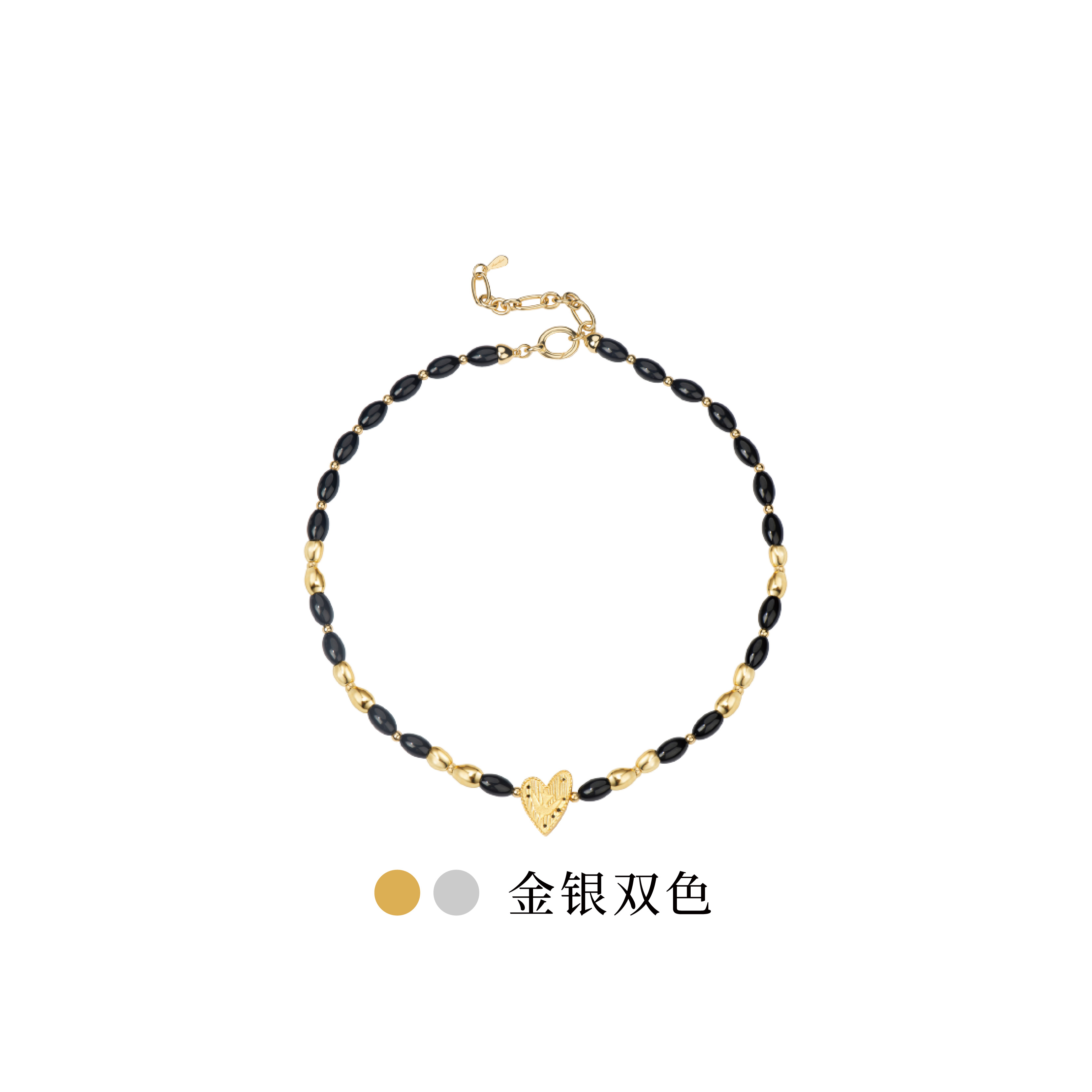 Neverfar飞鸟系列·心羽辑 CORDEALIS心翼·爱心飞鸟串珠项链女款