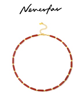 【立享88折】Neverfar象阳而生系列红玛瑙金运长虹项链新年礼物