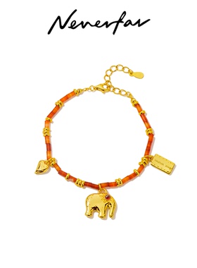 Neverfar象阳而生红玛瑙金运盈盈小吉象彩珠手链女款设计感高级