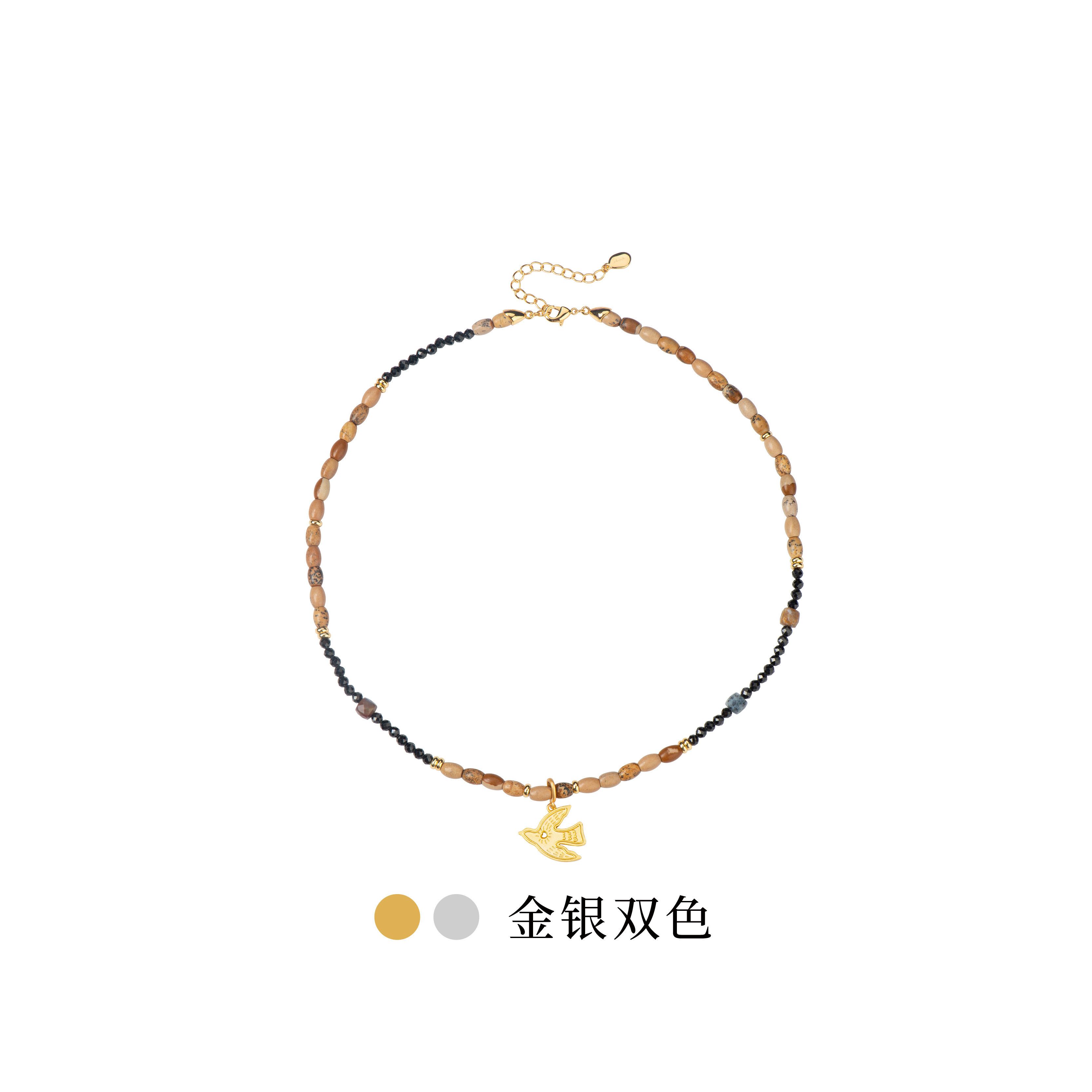 Neverfar飞鸟系列·心羽辑 CORDEALIS归巢·可拆卸小飞鸟串珠项链图片
