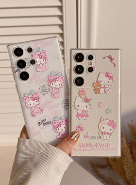 卡通变装小熊KT猫适用于三星GalaxyS26手机壳S21FE/S10可爱少女A14/25/54/A05S全包NOTE10/20UITRA防摔保护套