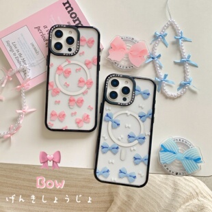23plus防摔S23Ultra保护套 S24FE少女心S23 创意磁吸粉蓝蝴蝶结适用于三星GalaxyS26Ultra手机壳S25EDGE S24