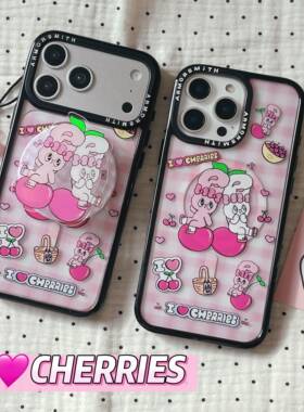 创意磁吸樱桃粉小兔适用三星GalaxyS26Ultra手机壳S25EDGE/S24/S24FE可爱S23+/23plus全包S23Ultra防滑保护套