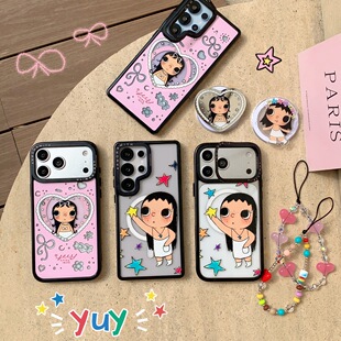 S24FE可爱S23 23plus防摔S23Ultra保护套 S24 创意磁吸粉底爱心小玉适用于三星GalaxyS26Ultra手机壳S25EDGE