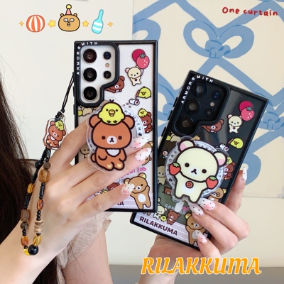 创意磁吸草莓轻松熊适用三星GalaxyS26Ultra手机壳S25EDGE/S24/S24FE可爱少女S23+/23plus防摔S23Ultra保护套