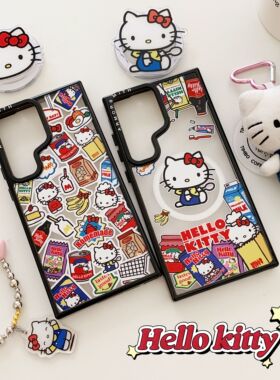 创意磁吸零食KT猫适用三星GalaxyS26Ultra手机壳S25EDGE/S24/S24FE可爱少女心S23+/23plus全包S23Ultra保护套