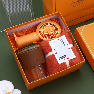 企业随伴手礼实用团建端午节礼品公司活动定制送顾客员工生日礼物