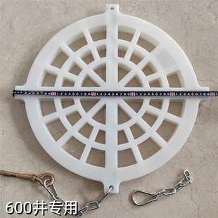 塑料防坠隔板 雨水污水电力井古力井防坠网pp全新料塑料井盖网