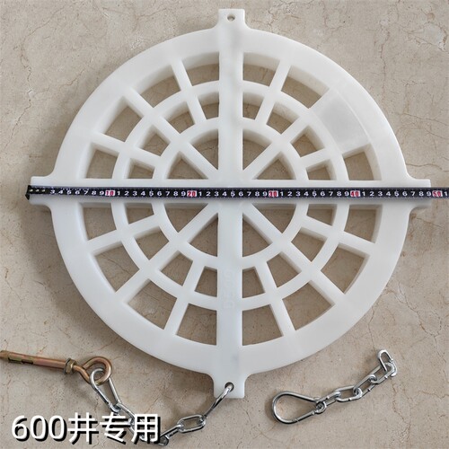 全新料塑料防坠隔板防坠落