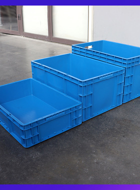 加厚周转箱大号长方形物流箱汽配欧标EU塑胶箱带盖过滤乌龟养殖箱