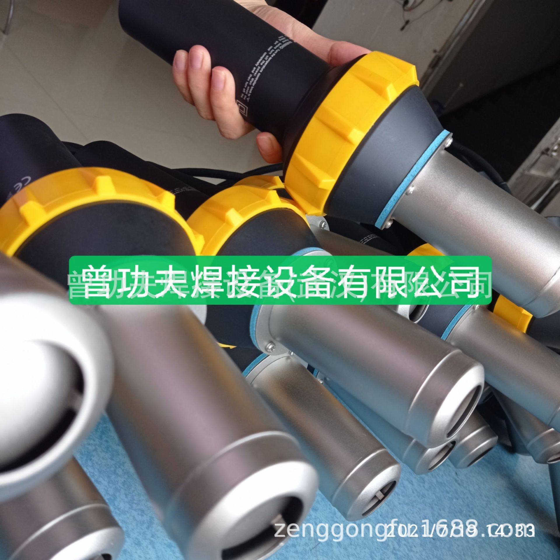 曾功夫大功率塑料焊枪3400w可调温热风枪优质工业级耐用热风焊枪