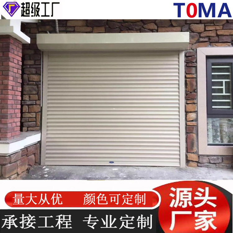 别墅窗户防盗卷帘窗遮阳窗百叶卷帘窗铝合金电动卷帘门电动卷帘窗