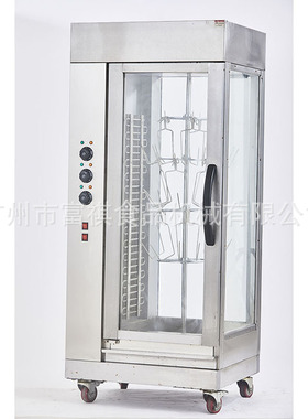 富祺商用EB-206立式旋转烤鸡炉 自动旋转烤禽奥尔电烤鸡炉