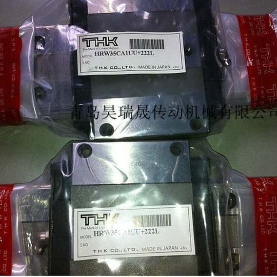 THK   SNS30LR   THK直线导轨SVR30R  SVR30LR