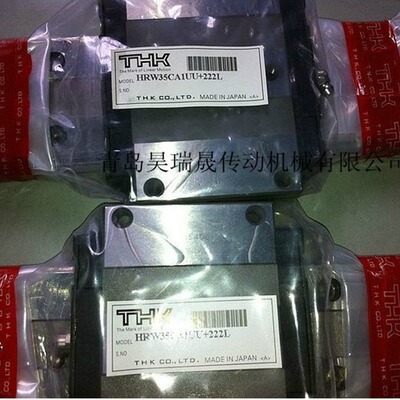 THK   SNS30LR   THK直线导轨SVR30R  SVR30LR