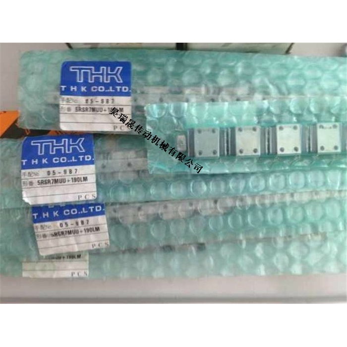 2 SRS9M UU + 190 LM，THK直线导轨-滑块