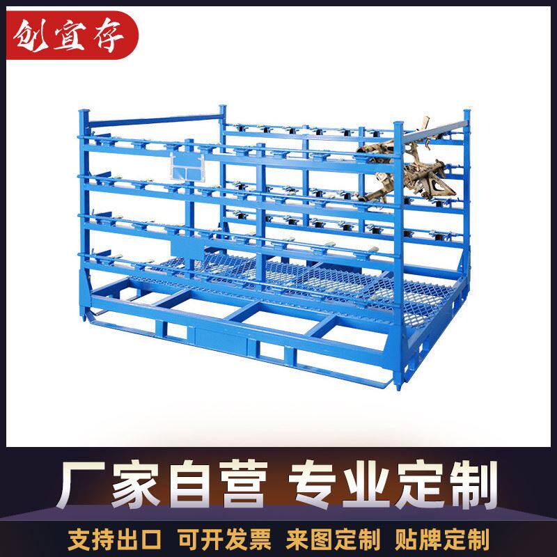 汽车零部件架汽车工位器具料盘放置架汽车汽配周转架周转料架