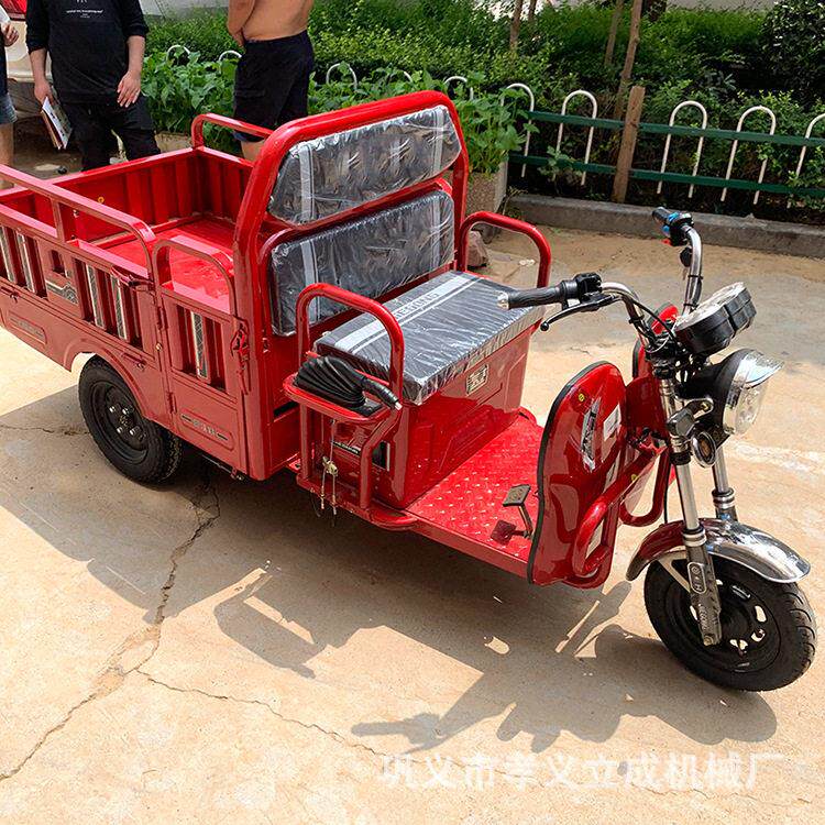 60v电动三轮步车可变换双排座电车老年出行载物载人三轮车