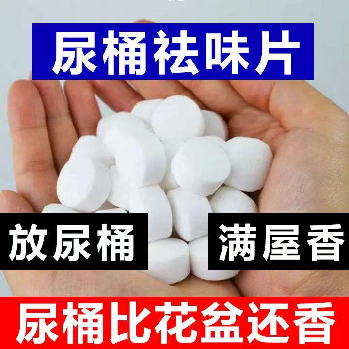 盐水器离子交换软水盐