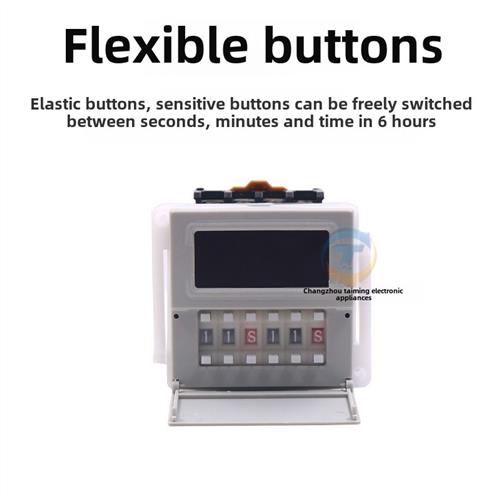 ZYS48-S卓一24v直流数显电子通电循环延时时间继电器控制延迟220V