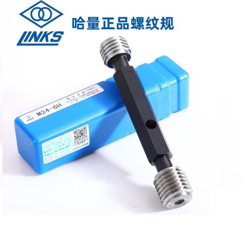 哈量通止牙规螺纹塞规 环规M2 M3 M4 M5 M6 M7 M8 M10 M12M14 M16
