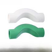 6点 32桥弯4点 1英寸配件弯桥弯头 卫星管Ppr冷热水管20