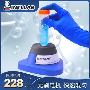 混匀器迷你旋涡混匀仪实验室振荡器小型漩涡醒胶器摇漆器